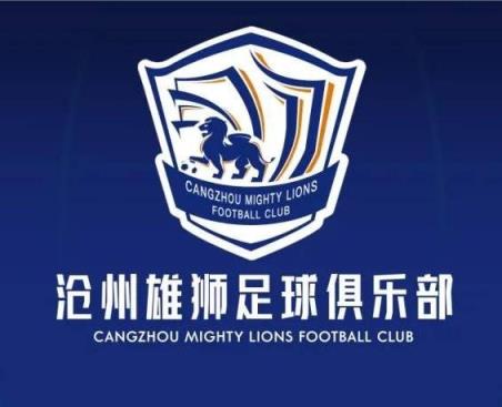 一個(gè)接一個(gè)！滄州球員么旭辰、王鵬、文達轉發(fā)鄭凱木控訴欠薪微博
